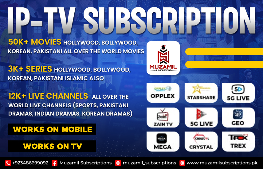 IP-TV